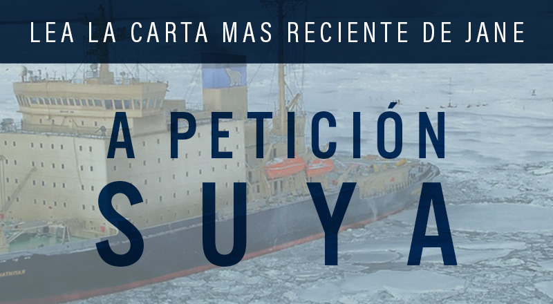 A petición suya